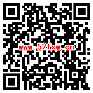 【每天都能领】微信新华社秒领三网100M流量