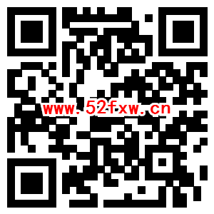 广东移动19.9=20g流量入口