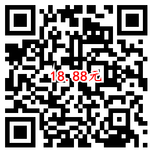 ofo小黄车骑车集卡得77.77元