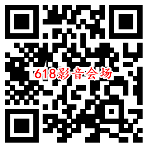 京东618神券全品类券 速度上吧