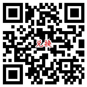 沃门户每日抽联通话费截至9号