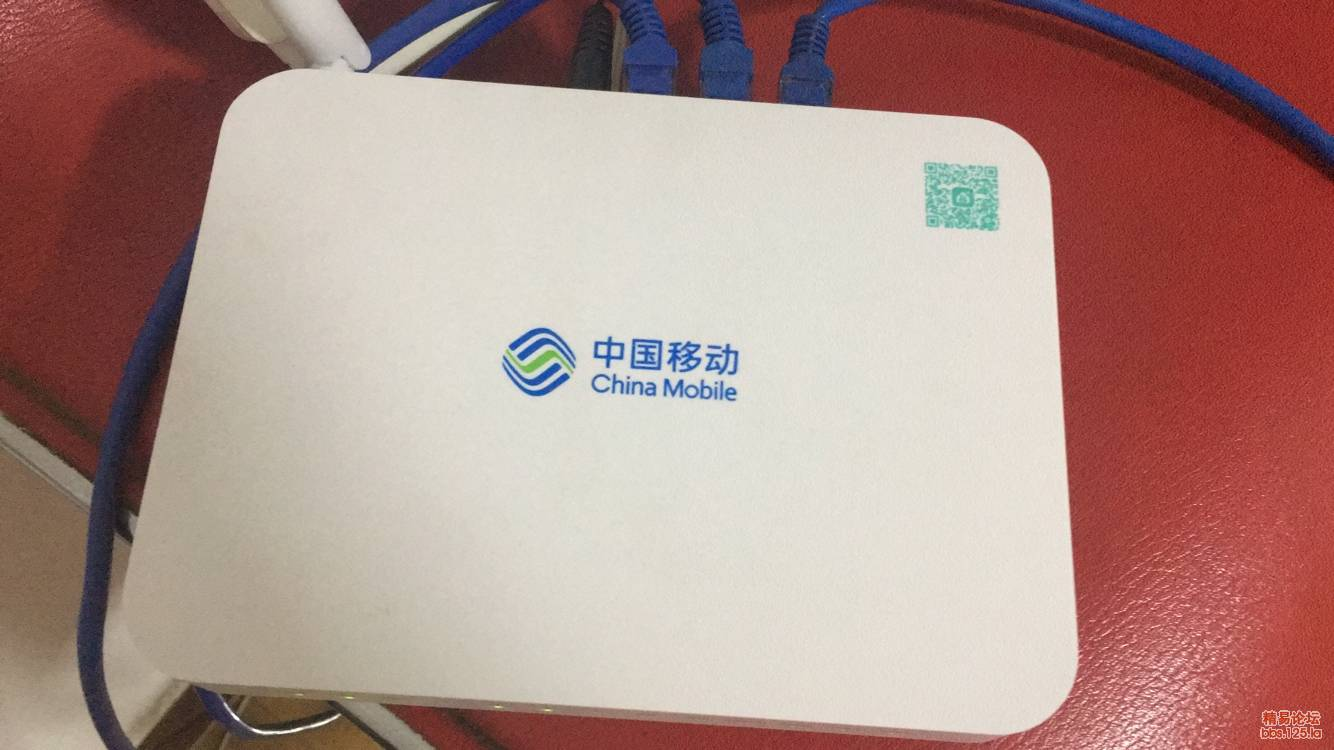 【晓杰】吉比特华为移动光猫一键换IP工具