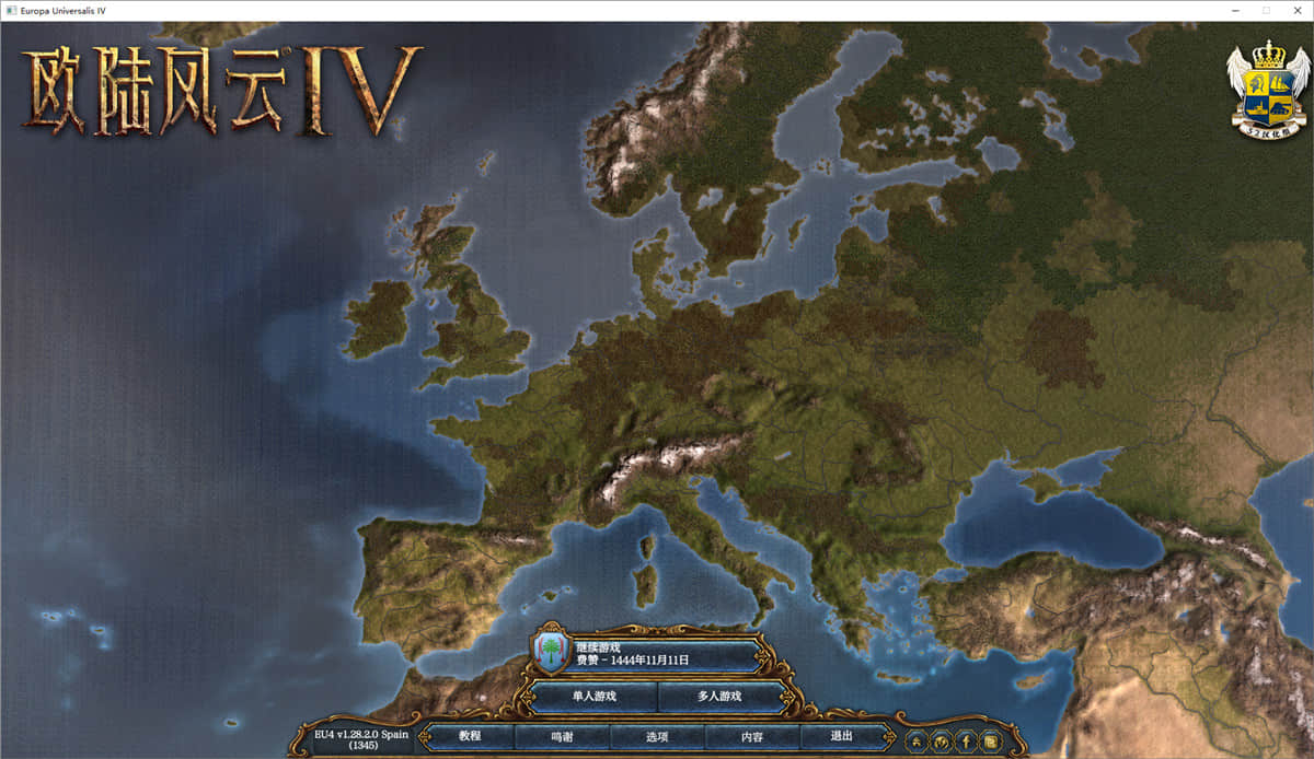 《欧陆风云4》v1.28.2.0全DLC