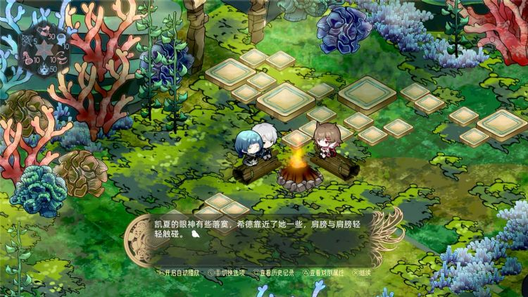 《时灵：星辰愚者》Build.10545371中文版-2