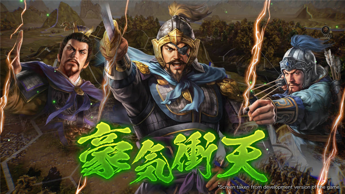 《三国志14》v1.0.8中文版-6