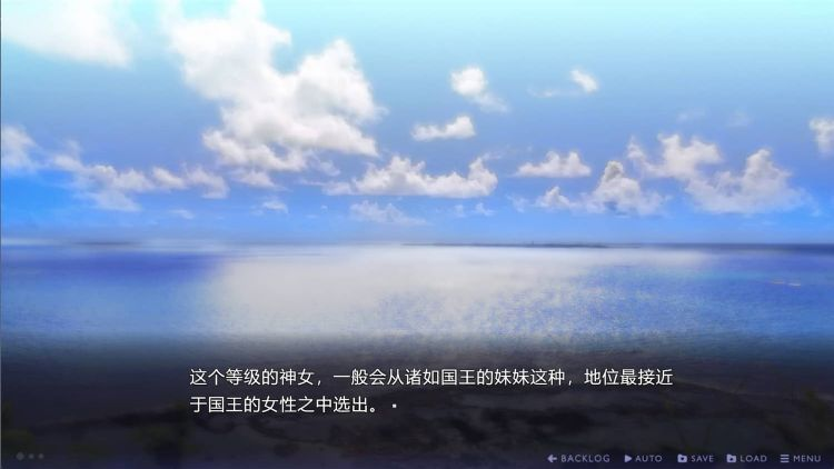 《传述之魔女》v1.02c中文版-1