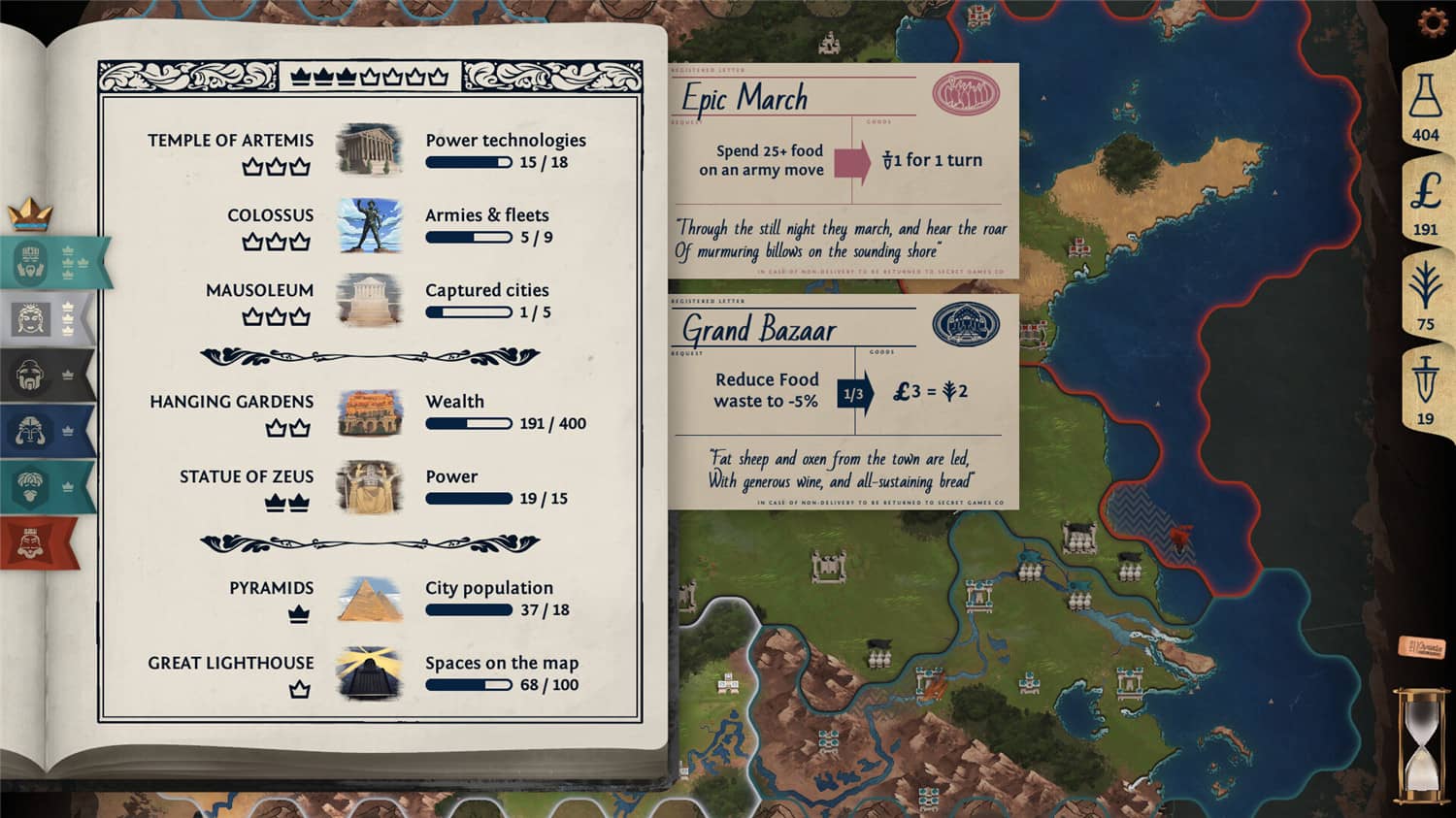 法老王:青铜帝国/Ozymandias: Bronze Age Empire Sim-2 法老王:青铜帝国/Ozymandias: Bronze Age Empire Sim-2