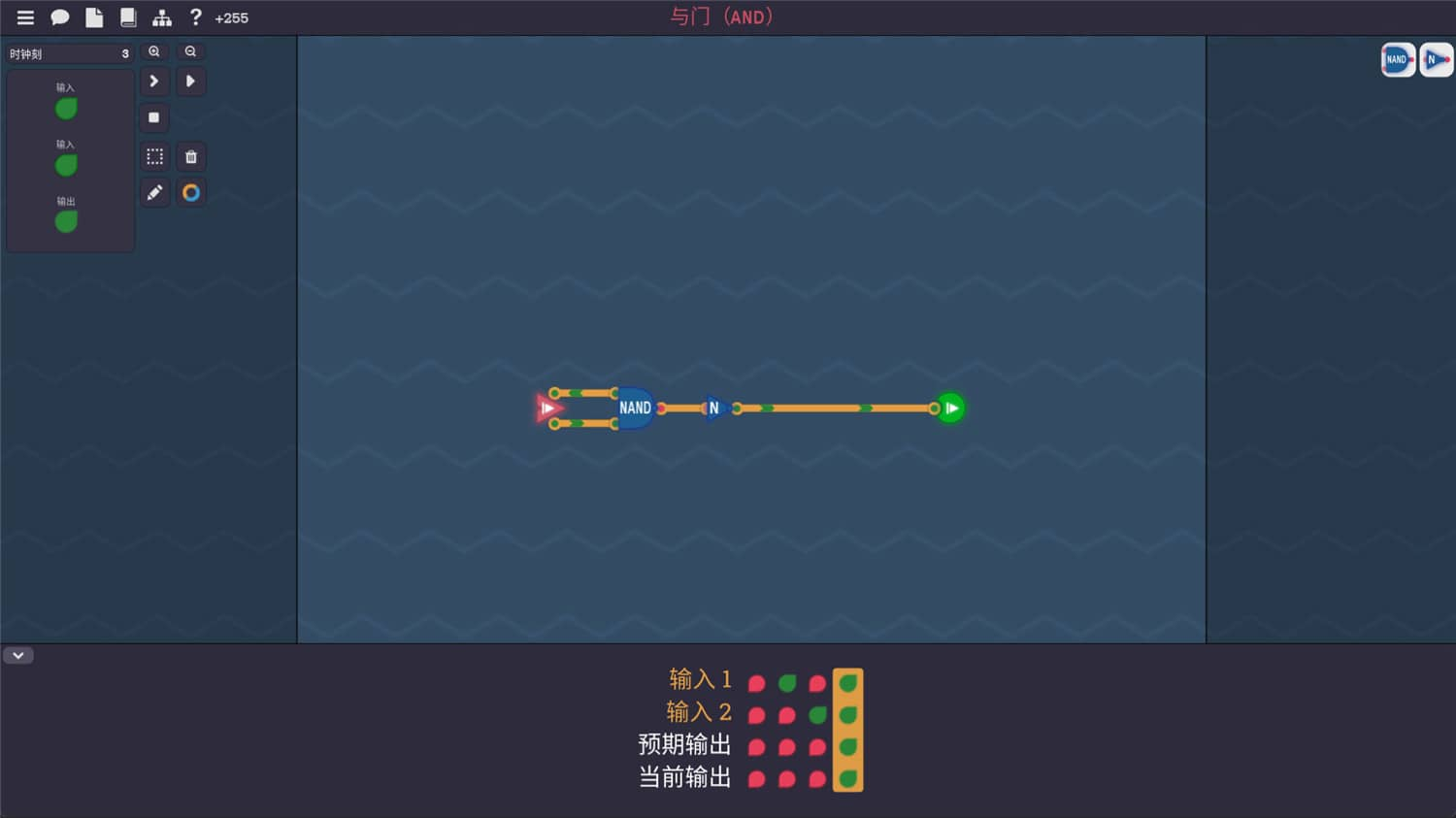 图灵完备/Turing Complete-1