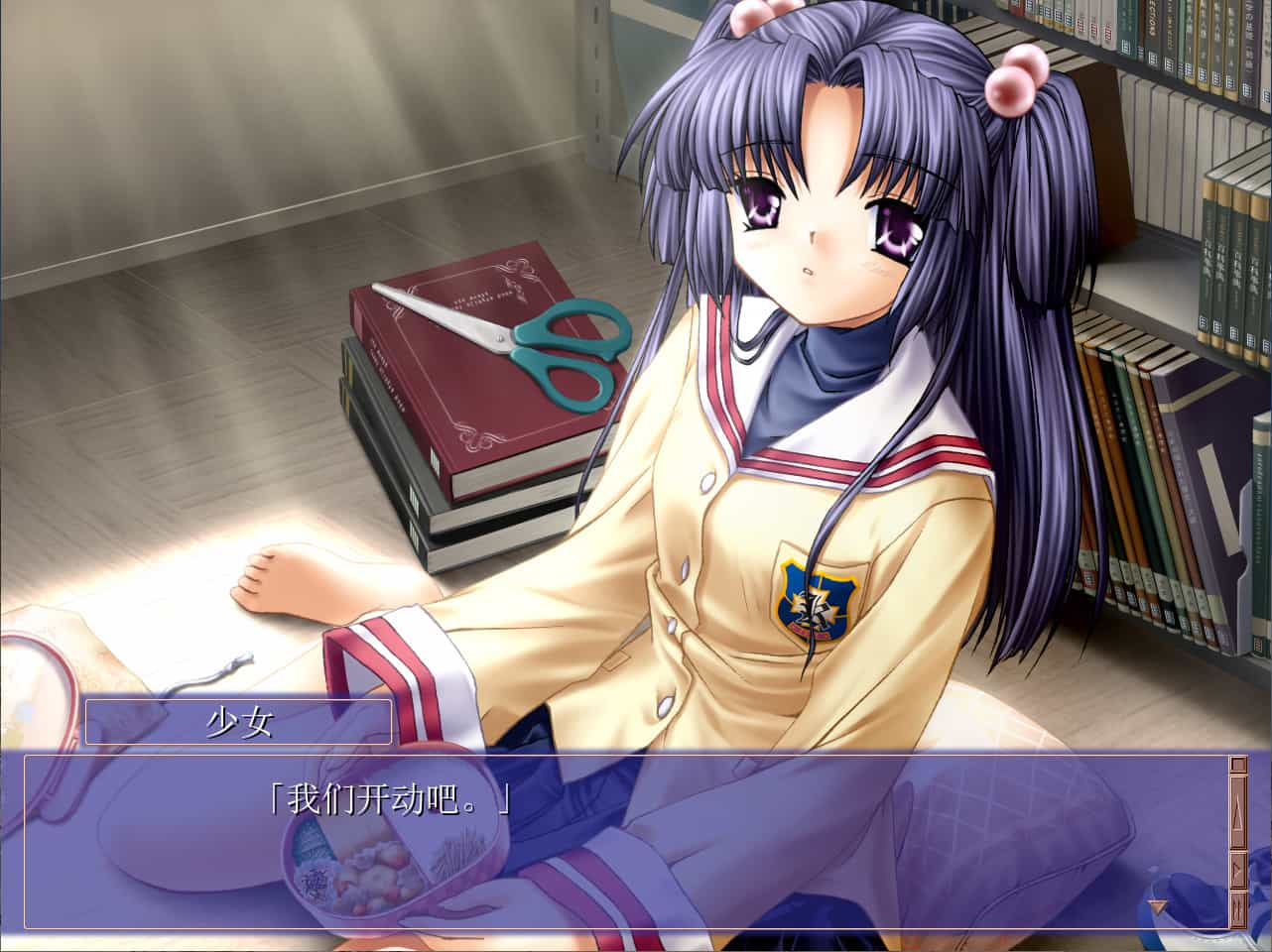 CLANNAD-1