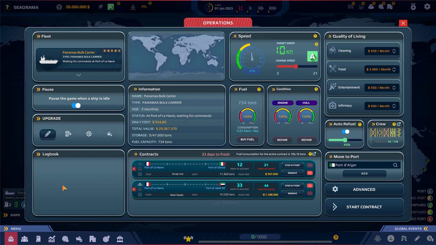 纵横七海：船运世界/SeaOrama: World of Shipping-1