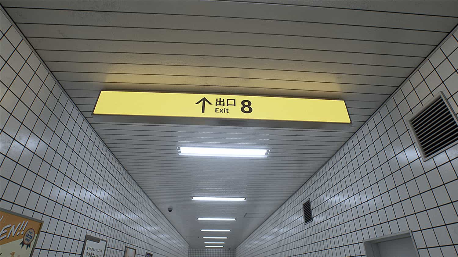 8番出口/The Exit 8-2