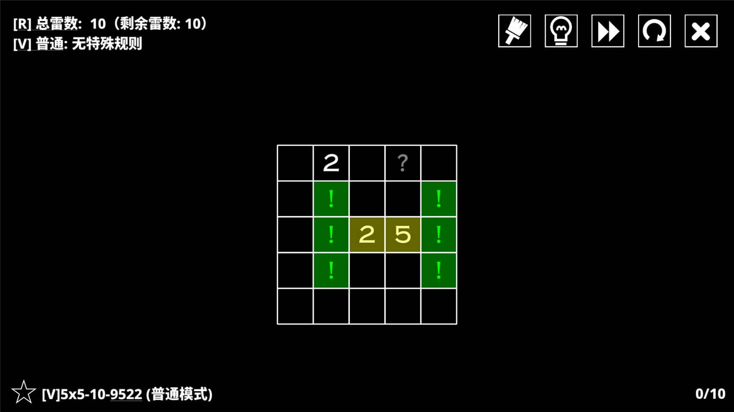 14种扫雷变体/14 Minesweeper Variants-4