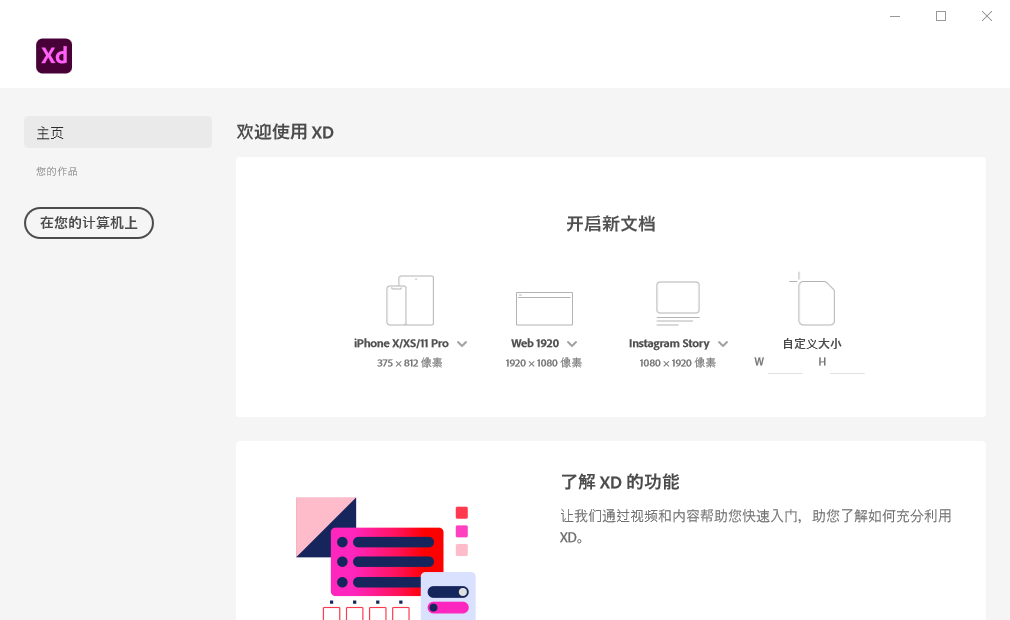 1608260905931311.png 2.png