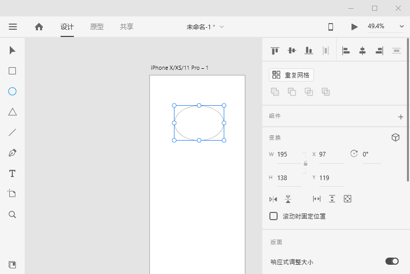 1608260908284158.png 3.png