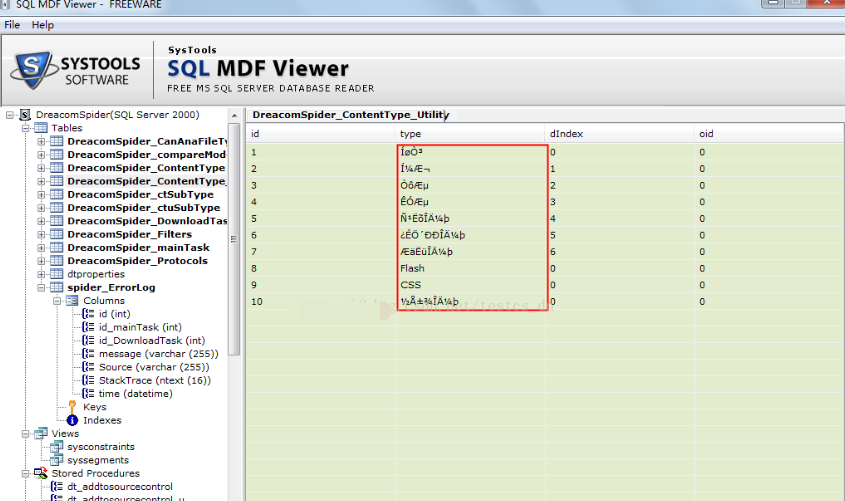 Access数据库文件查看修改工具|SQLMDFViewer-13