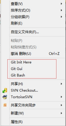 tortoisegit 可视化GIT代码版本管理工具-2
